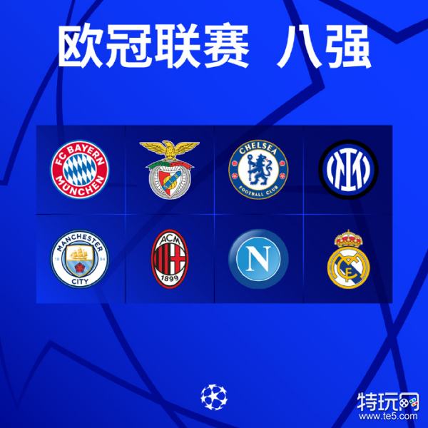 奥运会 奥运会