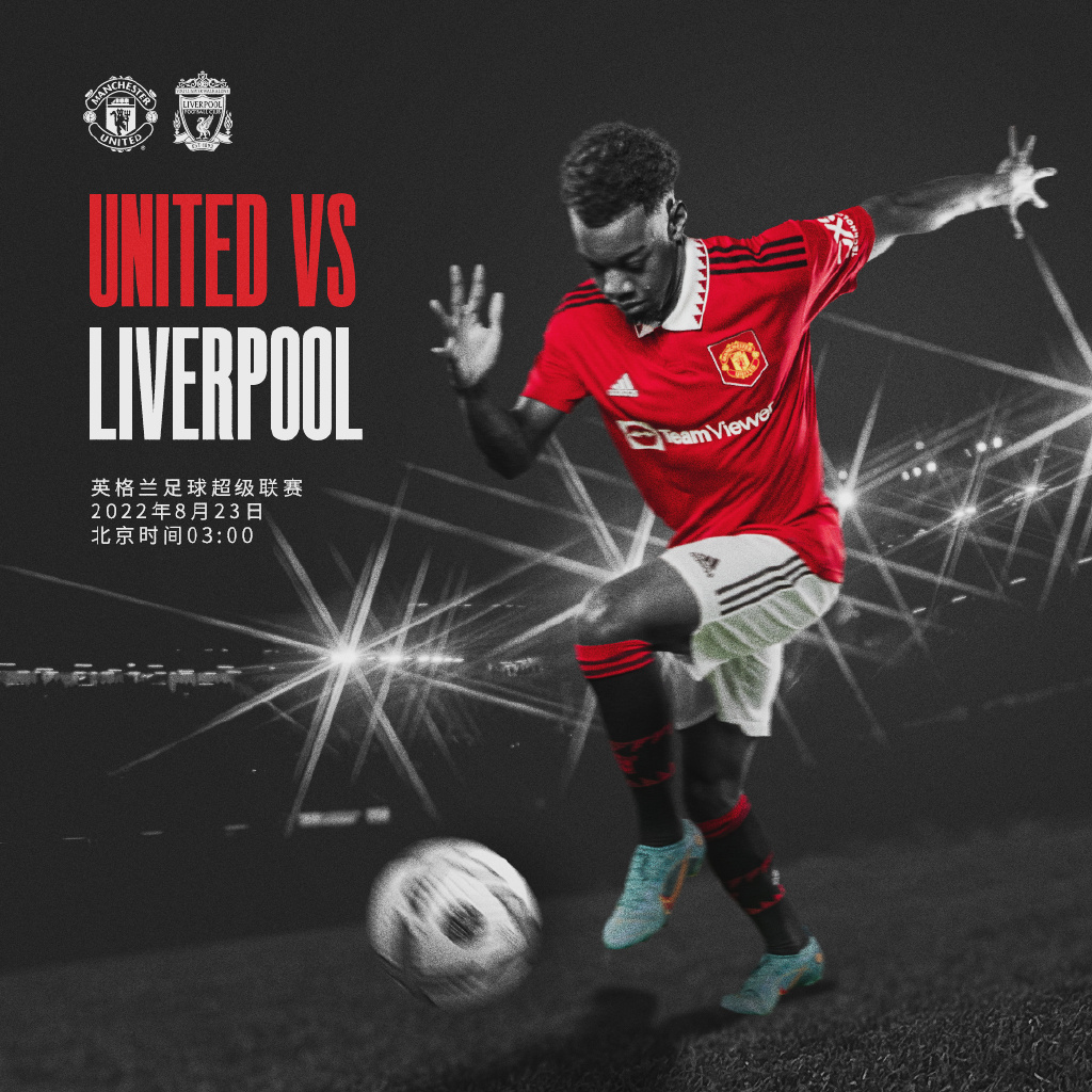 还是弗雷泽 还是弗雷泽