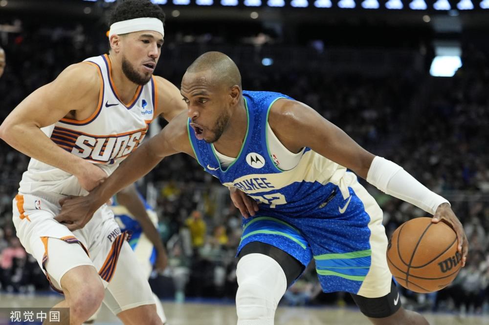 库明加拥有 库明加拥有